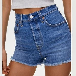 Ribcage levi jean shorts